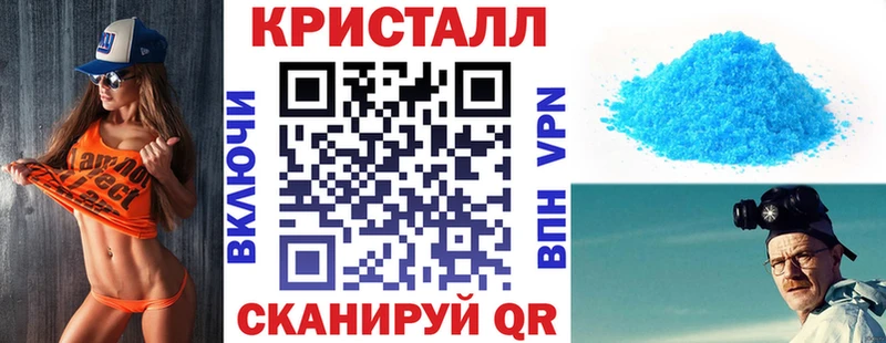 АМФЕТАМИН Розовый  Инза 