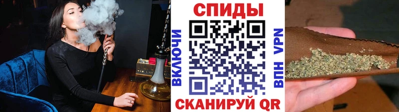 kraken ссылки  наркота  Инза  БУТИРАТ GHB 