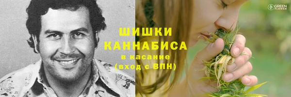 мескалин Абинск