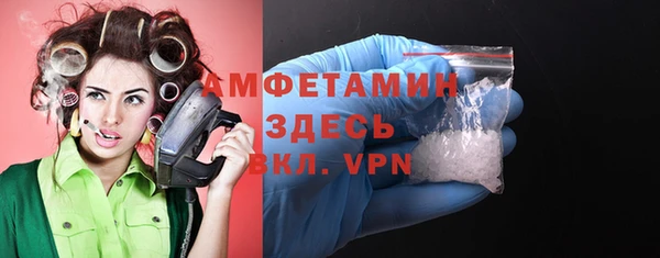 марихуана Абдулино