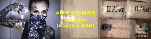 марихуана Абдулино