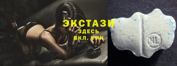 марихуана Абдулино