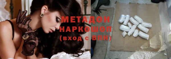 мескалин Абинск