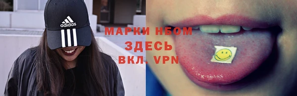 марихуана Абдулино