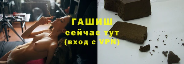 марихуана Абдулино