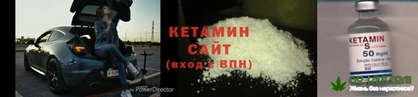 марихуана Абдулино
