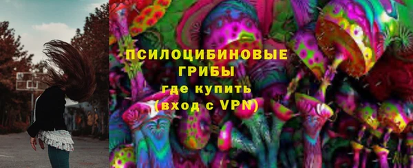 марихуана Абдулино