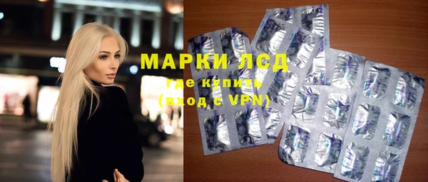 марихуана Абдулино