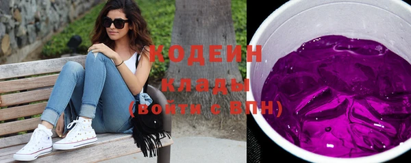мескалин Абинск