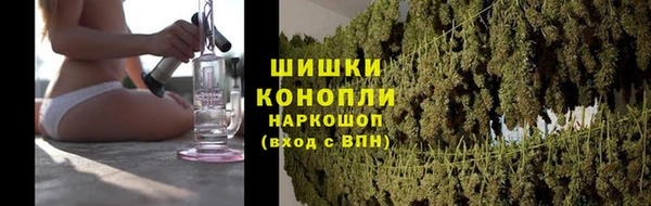 марихуана Абдулино