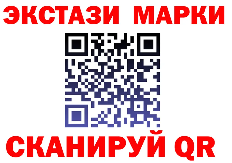 МДМА молли как войти площадка KRAKEN Инза