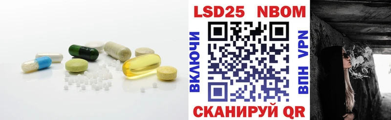 дарк нет наркотические препараты  Инза  Лсд 25 экстази кислота 